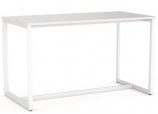 Anvil Bar Leaner White 1800x900
