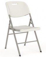 Ares Folding Chair